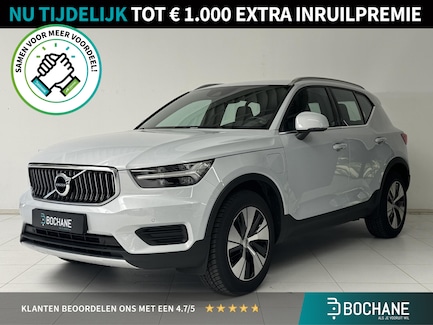 Volvo XC40 0