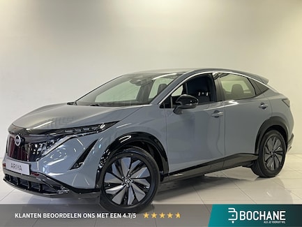 Nissan Ariya 0