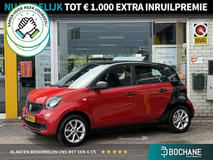 smart Forfour 0