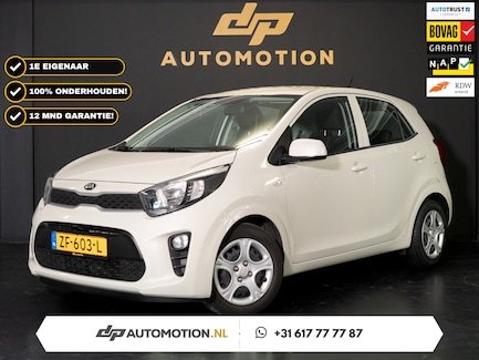 Kia Picanto 0