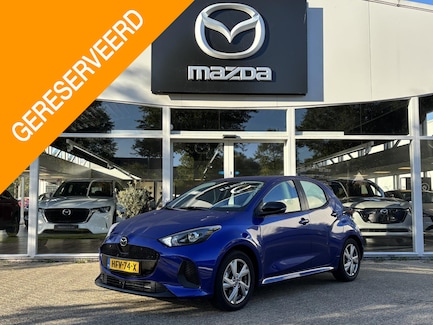 Mazda 2 Hybrid 0