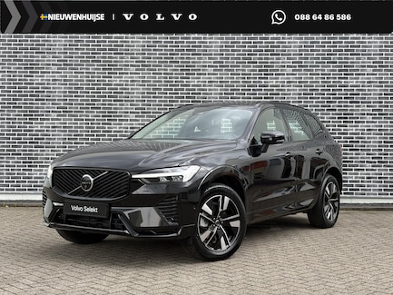 Volvo XC60 0