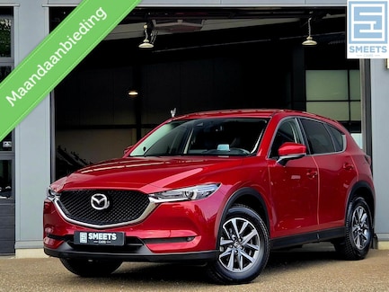 Mazda CX-5 0