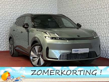 Lynk & Co 08 0