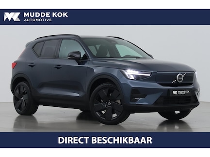 Volvo EX40 0