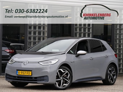 Volkswagen ID.3 0