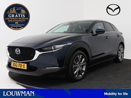 Mazda CX-30 0