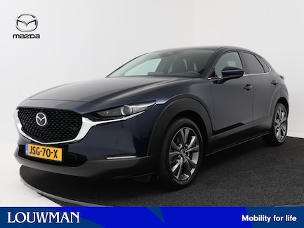 Mazda CX-30 0