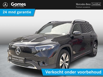 Mercedes-Benz EQB 0
