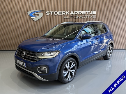 Volkswagen T-Cross 0