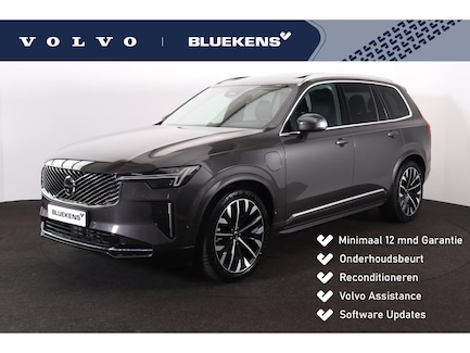 Volvo XC90 0