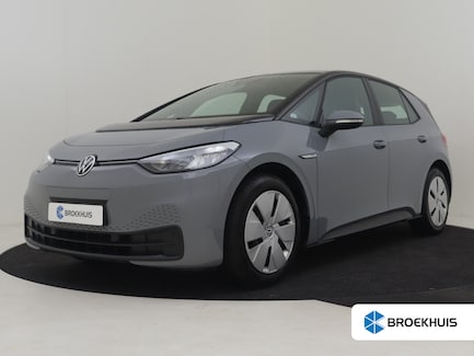 Volkswagen ID.3 0