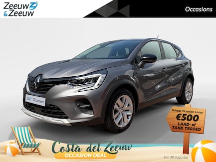 Renault Captur 0