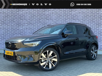 Volvo XC40 0
