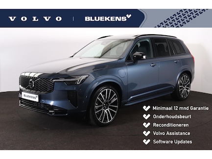 Volvo XC90 0