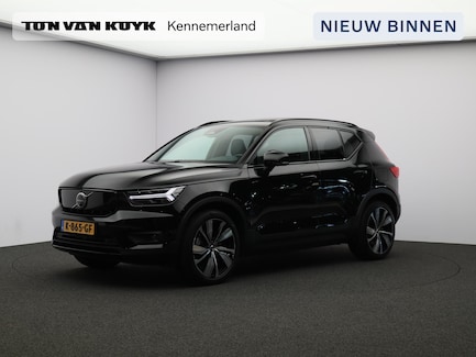 Volvo XC40 0