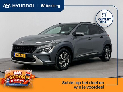 Hyundai Kona 0
