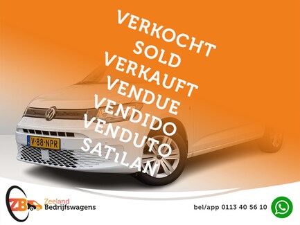 Volkswagen Caddy 0