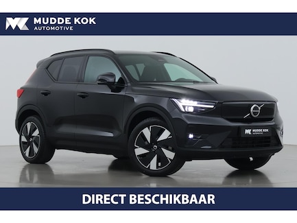 Volvo EX40 0