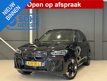 BMW iX3 0