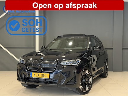 BMW iX3 0
