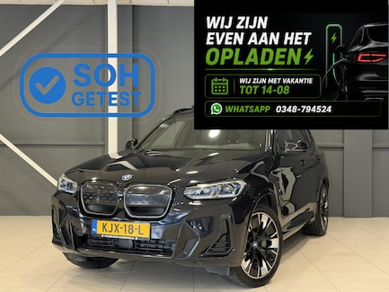 BMW iX3 0