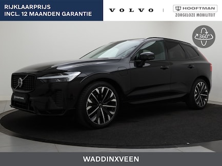 Volvo XC60 0