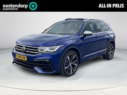 Volkswagen Tiguan 0