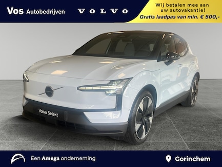Volvo EX30 0