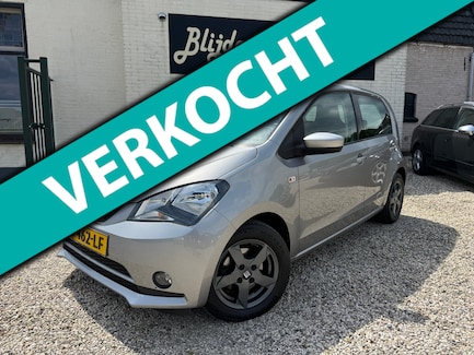 SEAT Mii 0