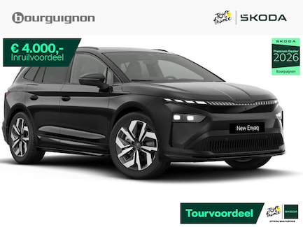 Skoda Enyaq 0