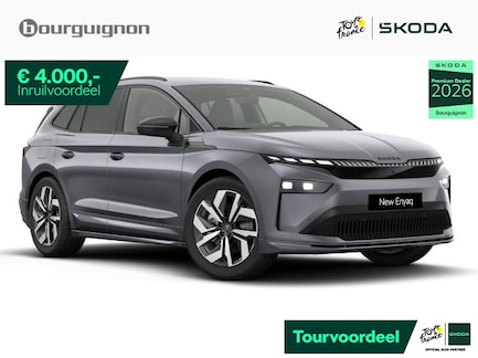Skoda Enyaq 0