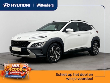 Hyundai Kona 0