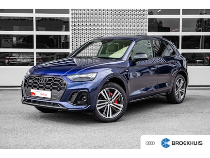 Audi Q5 0