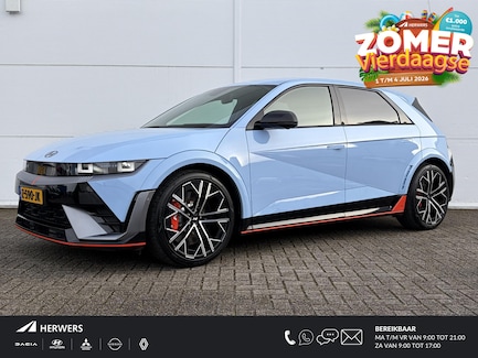 Hyundai Ioniq 5 0