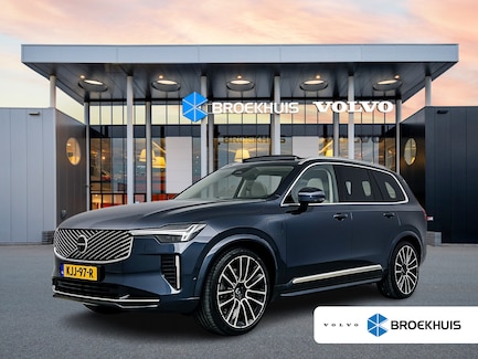 Volvo XC90 0