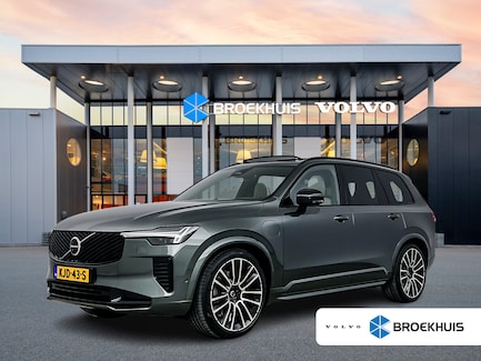 Volvo XC90 0
