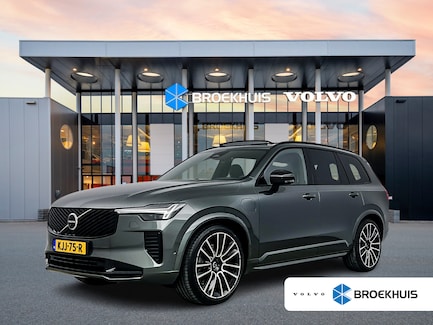 Volvo XC90 0