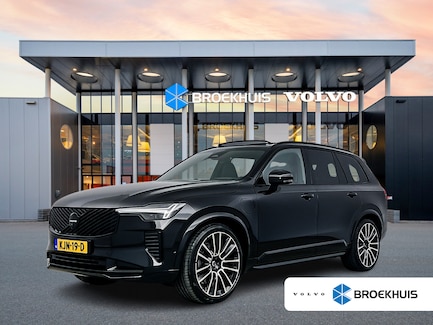 Volvo XC90 0