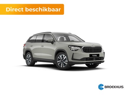 Skoda Kodiaq 0
