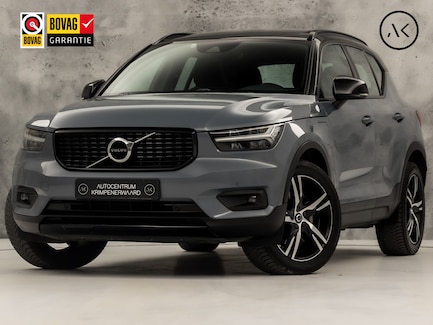 Volvo XC40 0