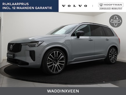 Volvo XC90 0