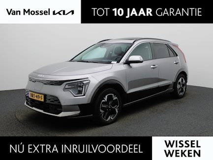 Kia Niro EV 0