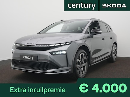 Skoda Enyaq 0