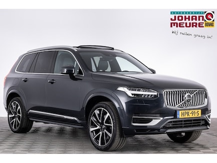 Volvo XC90 0