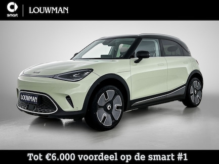 smart #1 0