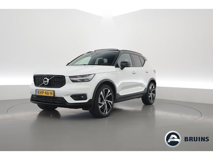 Volvo XC40 0