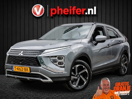 Mitsubishi Eclipse Cross 0