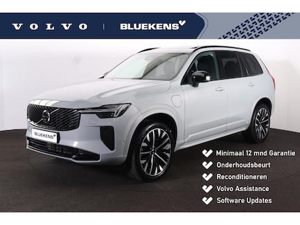 Volvo XC90 0