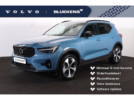 Volvo XC40 0